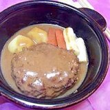 味噌煮込みハンバーグ